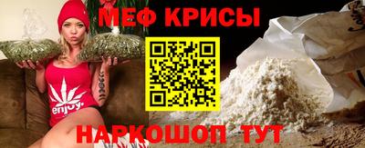 дживик Комсомольск-на-Амуре