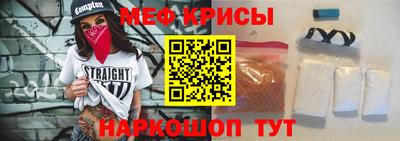 дживик Комсомольск-на-Амуре