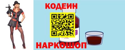 стаф Коммунар