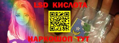 дживик Комсомольск-на-Амуре