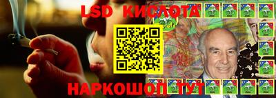 дживик Комсомольск-на-Амуре