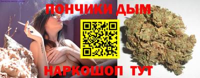 наркотики Конаково