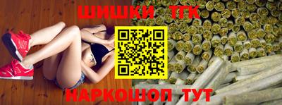 стаф Коммунар