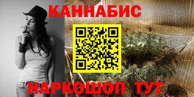 стаф Коммунар