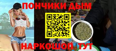дживик Комсомольск-на-Амуре