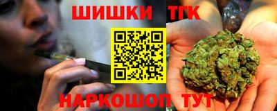 стаф Коммунар
