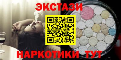 дживик Комсомольск-на-Амуре