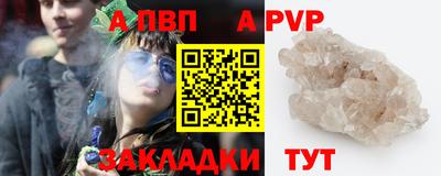 наркотики Конаково