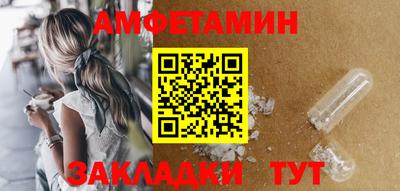 наркотики Конаково