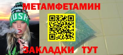 стаф Коммунар