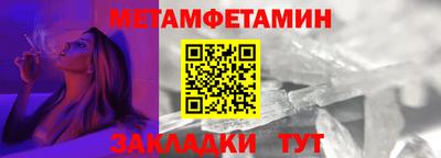 наркотики Конаково