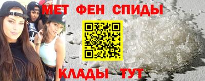стаф Коммунар