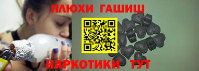 стаф Коммунар